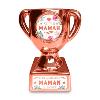 Trophée rose Super Maman