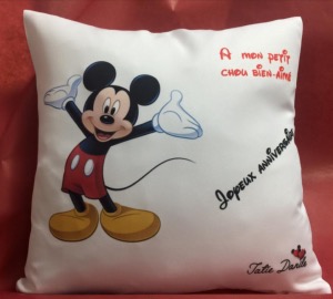 Coussin Carré personnalisé