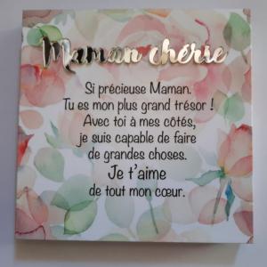 Cadre message Maman Chérie